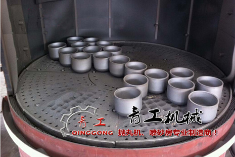 轉(zhuǎn)臺式拋丸機(jī)